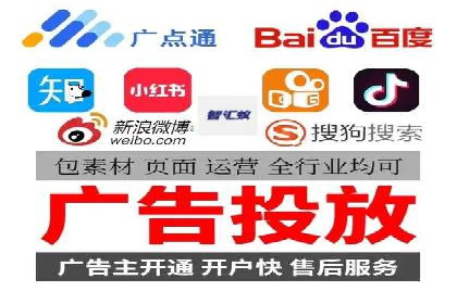 百度推广费用计算实例及优化策略
